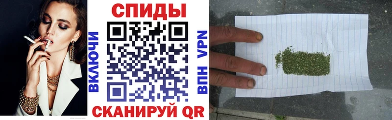 как найти закладки  Стрежевой  Бутират оксана 