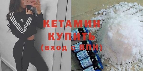 бошки Покачи