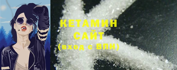 МДПВ Пролетарск