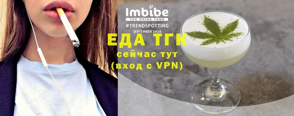 прущая мука Галич