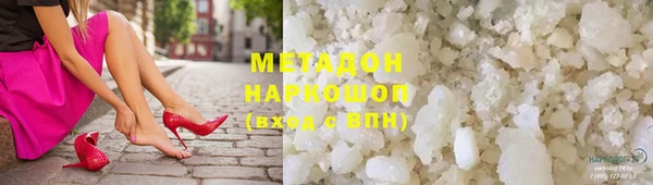 МДПВ Пролетарск