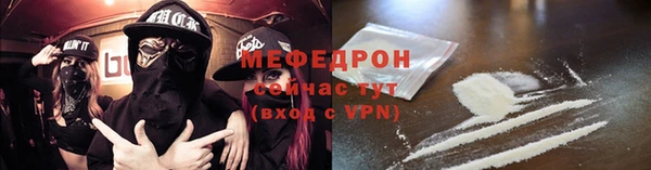 МДПВ Пролетарск
