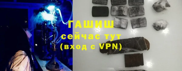 мдма Покров