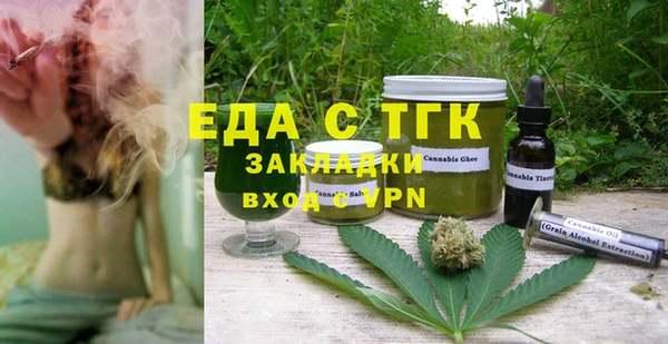 мдма Покров