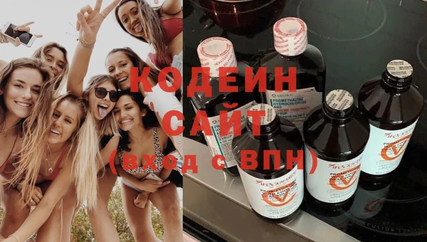 МДМА Приозерск