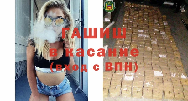 мдма Покров