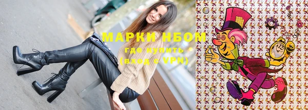 мдма Покров