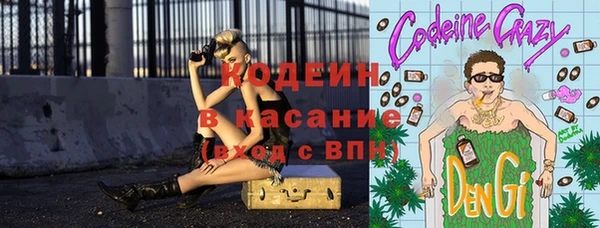 мдма Покров