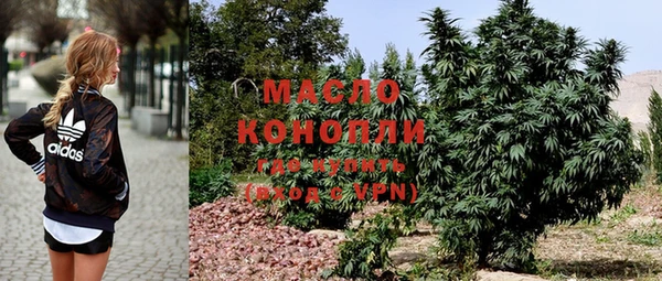 МДПВ Пролетарск
