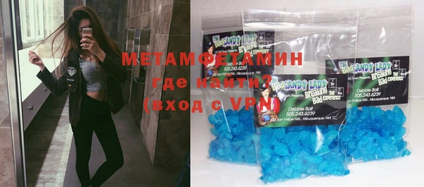 мдма Покров