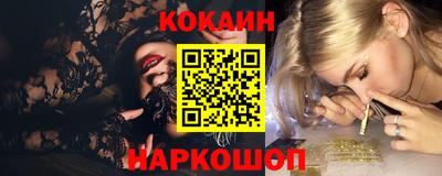 ALPHA PVP Бугуруслан