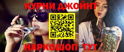 хмурый Бузулук