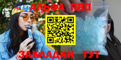 хмурый Бузулук