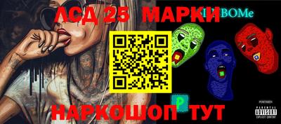 ALPHA PVP Бугуруслан