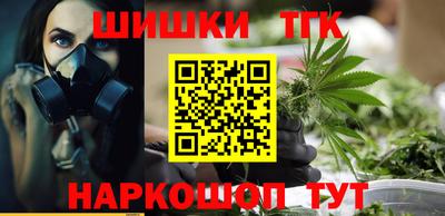 ALPHA PVP Бугуруслан
