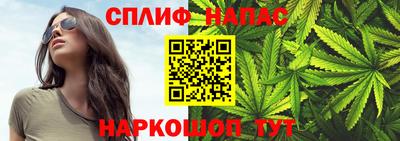 ALPHA PVP Бугуруслан
