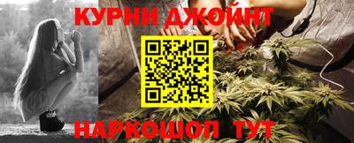 ALPHA PVP Бугуруслан