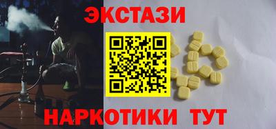 хмурый Бузулук