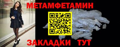 хмурый Бузулук