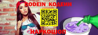 ALPHA PVP Бугуруслан