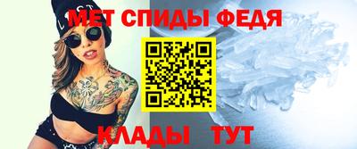 хмурый Бузулук