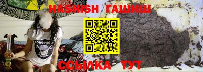 хмурый Бузулук
