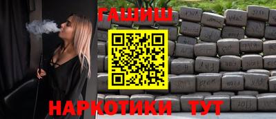 хмурый Бузулук
