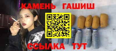 хмурый Бузулук