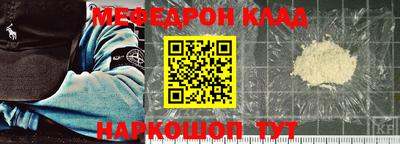 ALPHA PVP Бугуруслан