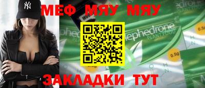 хмурый Бузулук