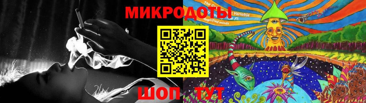 Псилоцибиновые грибы Psilocybe  Вход с VPN  Псилоцибиновые грибы Cubensis  Стрежевой 
